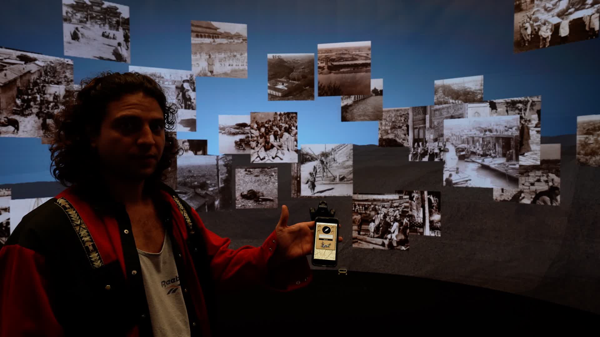 Physical Realm: gallery view and handheld device for interaction